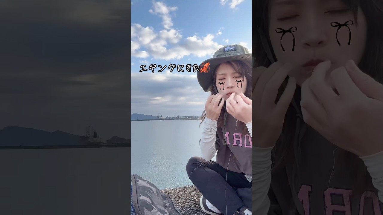 朝マヅメ狙いのエギング🦑 #釣りガール #釣り #エギング #fishing